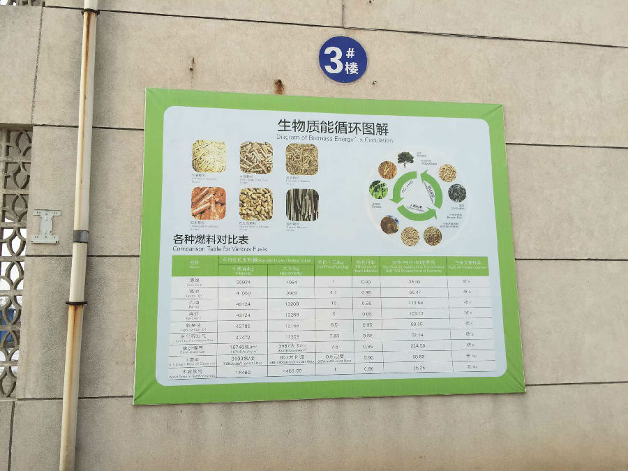 QQ圖片20180131161306.jpg